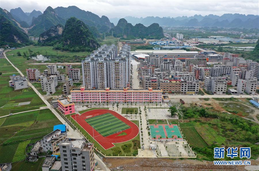 （新華全媒頭條&middot;圖文互動(dòng)）（13）決戰(zhàn)千山萬弄間&mdash;&mdash;廣西&ldquo;極貧角落&rdquo;最后攻堅(jiān)記