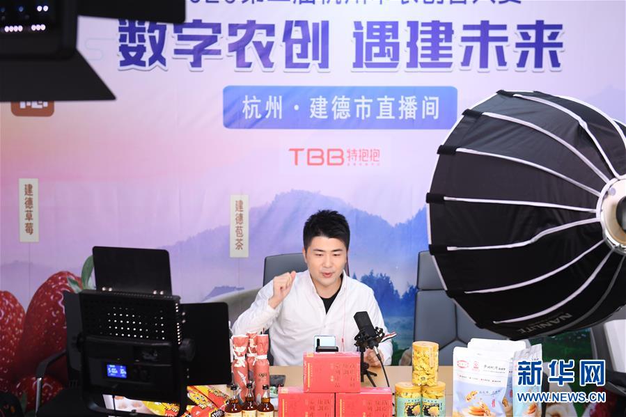 （新華全媒頭條&middot;聚焦三季度經(jīng)濟&middot;圖文互動）（9）逐季轉(zhuǎn)好 穩(wěn)定復(fù)蘇&mdash;&mdash;透視中國經(jīng)濟&ldquo;三季報&rdquo;