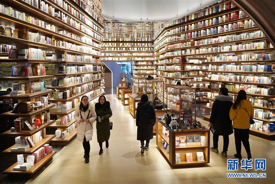 （新華全媒頭條&middot;圖文互動(dòng)）（7）我們都是讀者&mdash;&mdash;促進(jìn)全民閱讀 構(gòu)建書香社會(huì) 