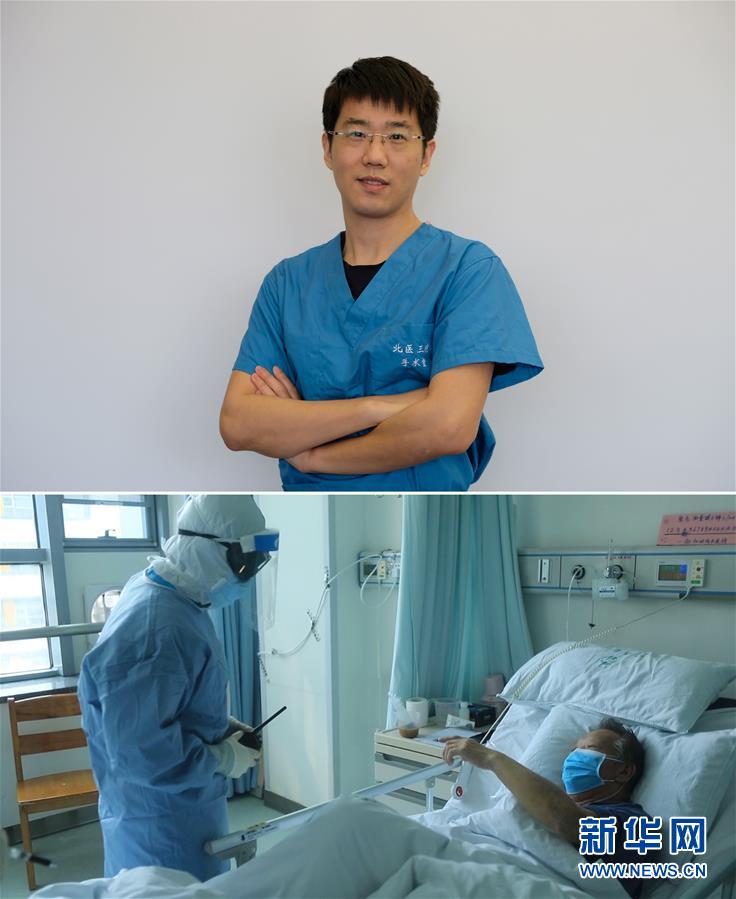 （新華全媒頭條&middot;青春的夢想　青春的奮斗&middot;圖文互動）（5）二〇二一&mdash;&mdash;二〇三五：照見你我青春路