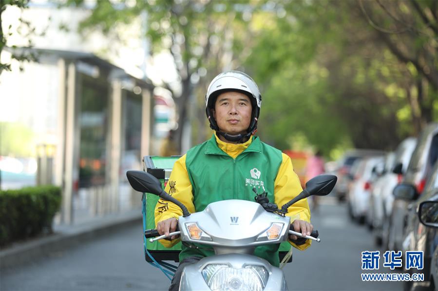 （新華全媒頭條&middot;青春的夢想　青春的奮斗&middot;圖文互動）（9）二〇二一&mdash;&mdash;二〇三五：照見你我青春路
