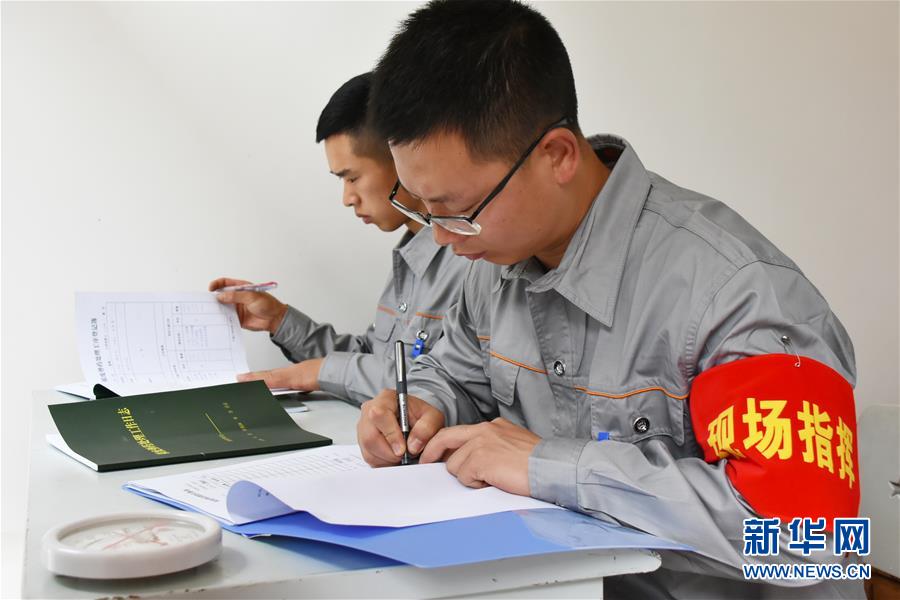 （在習近平強軍思想指引下&middot;我們在戰位報告&middot;圖文互動）（1）牢記統帥囑托  做刀尖上的舞者&mdash;&mdash;記聯勤保障部隊某報廢武器彈藥銷毀站參謀長陳雪禮