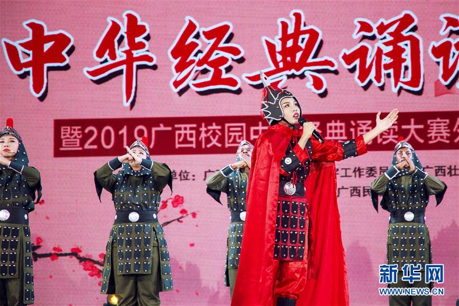 (青春的夢想 青春的奮斗·在中國生活的外國青年眼中的中國未來·圖文互動)(3)“我在中國追尋夢想”——東盟留學(xué)生青春閃耀的故事