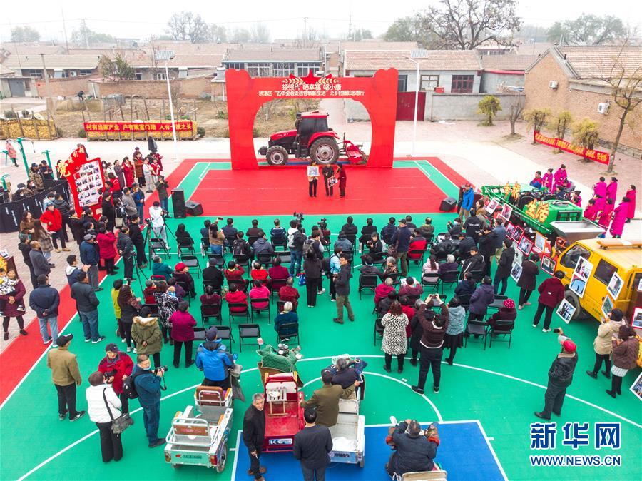 （五中全會精神在基層&middot;圖文互動）（1）天津、福建、廣東、云南等地創新形式讓黨的十九屆五中全會精神&ldquo;飛入尋常百姓家&rdquo;