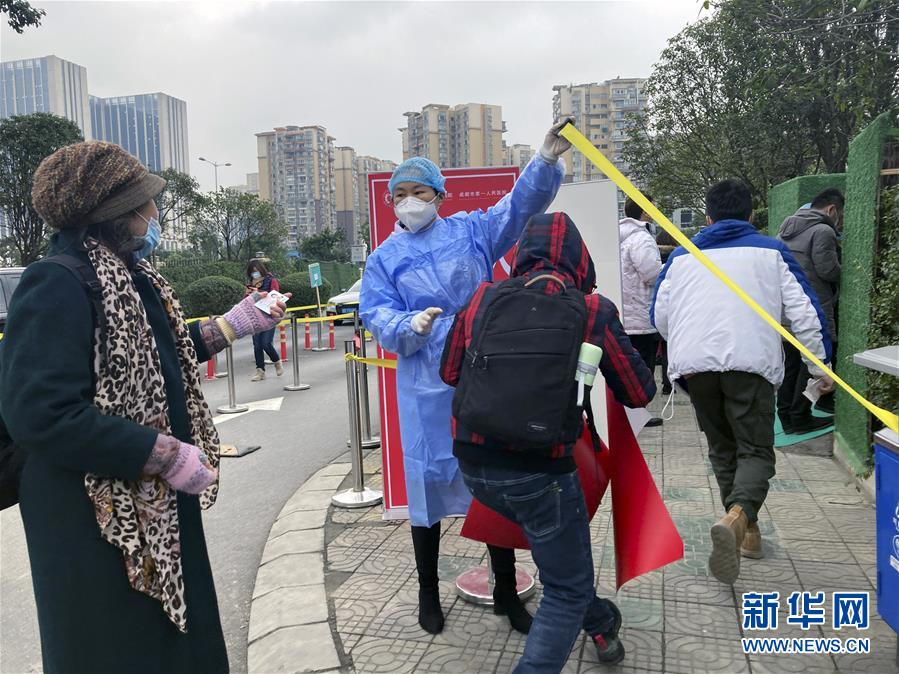 （聚焦疫情防控&middot;圖文互動(dòng)）（2）成都核酸檢測(cè)累計(jì)采樣73.9萬(wàn)人