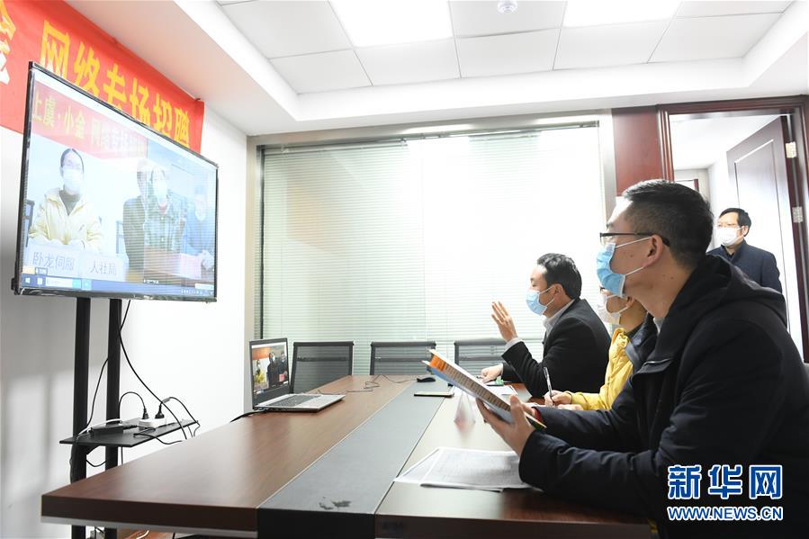 （新華全媒頭條&middot;迎接兩會特別報道&middot;圖文互動）（11）不同尋常的兩會 萬眾一心的力量&mdash;&mdash;寫在2020年全國兩會召開之際