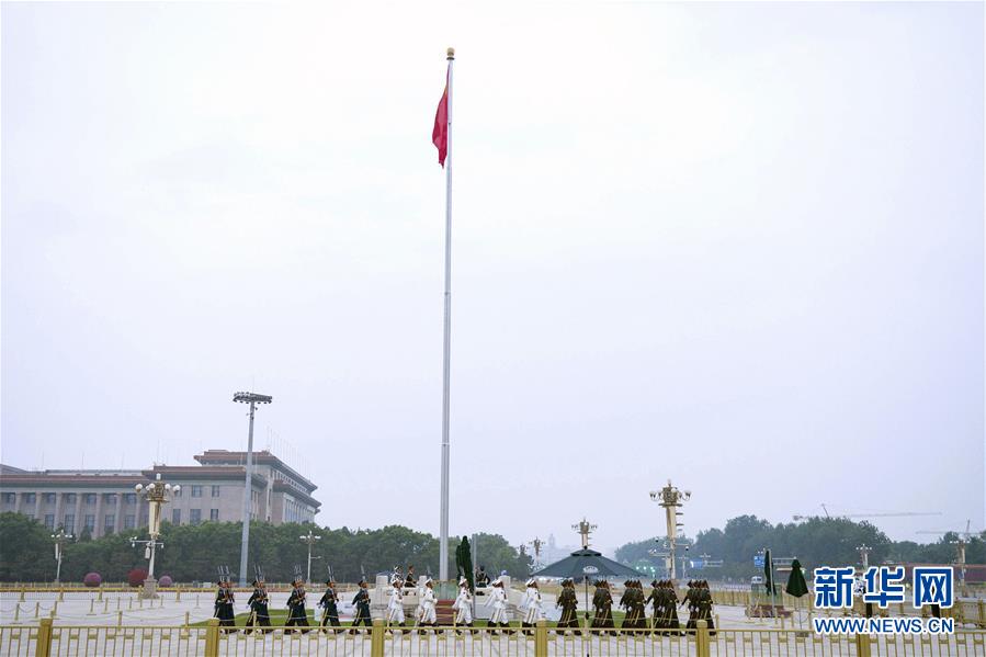 （兩會&middot;XHDW）（3）全國政協十三屆三次會議即將開幕