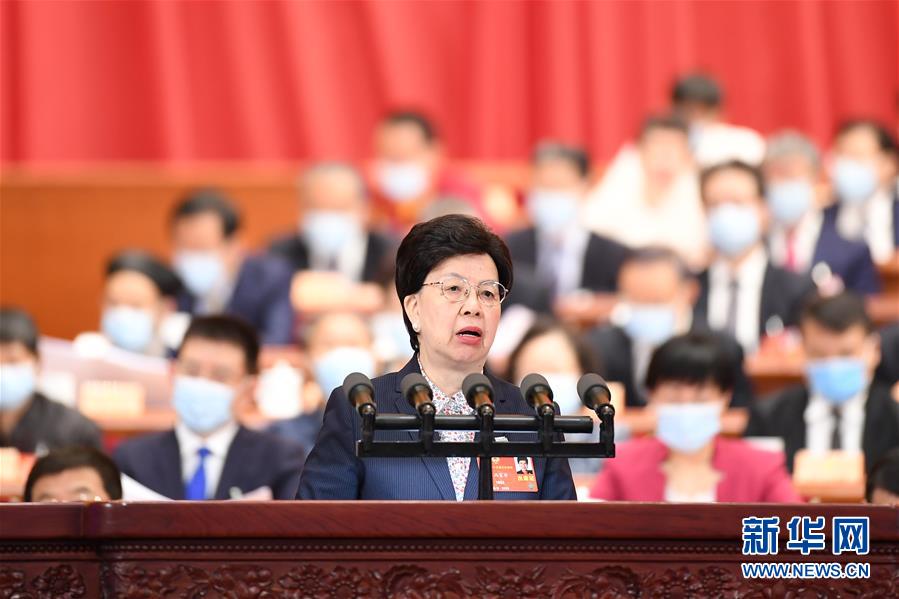 （兩會&middot;XHDW）（8）全國政協十三屆三次會議第二次全體會議大會發言