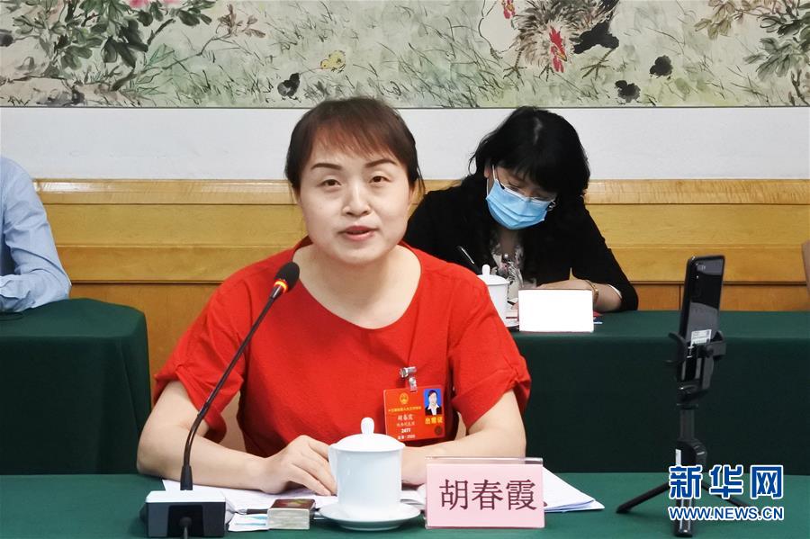 （新華全媒頭條&middot;兩會(huì)特別報(bào)道&middot;圖文互動(dòng)）（3）守住底線(xiàn) 穩(wěn)中求進(jìn)&mdash;&mdash;從全國(guó)兩會(huì)看&ldquo;六穩(wěn)&rdquo;&ldquo;六保&rdquo;如何發(fā)力