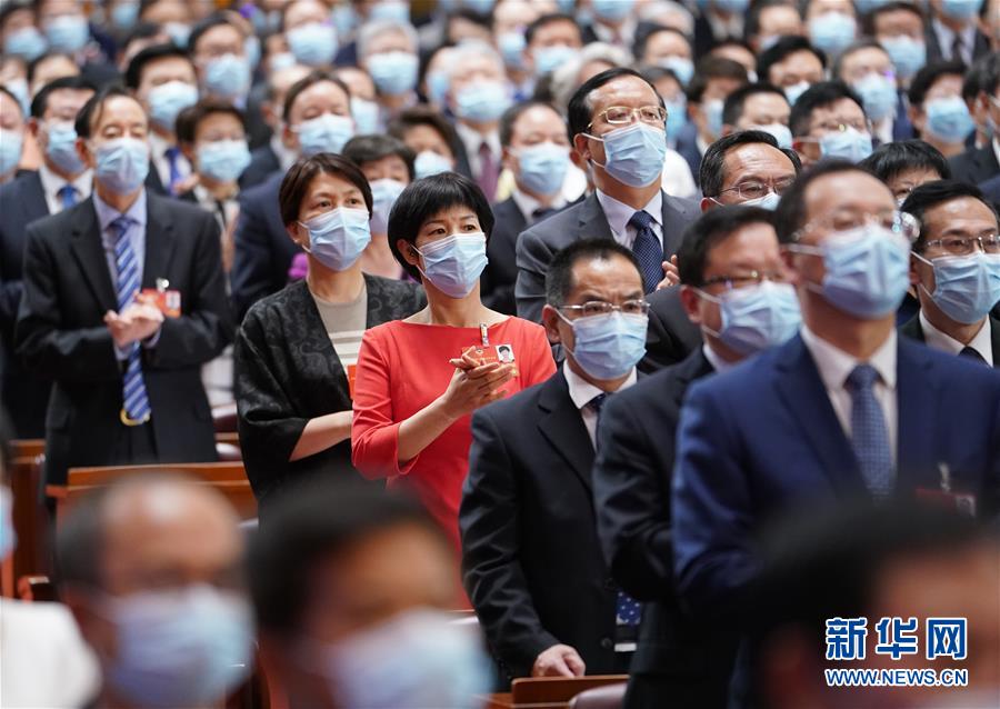 （兩會&middot;XHDW）（4）全國政協十三屆三次會議舉行閉幕會