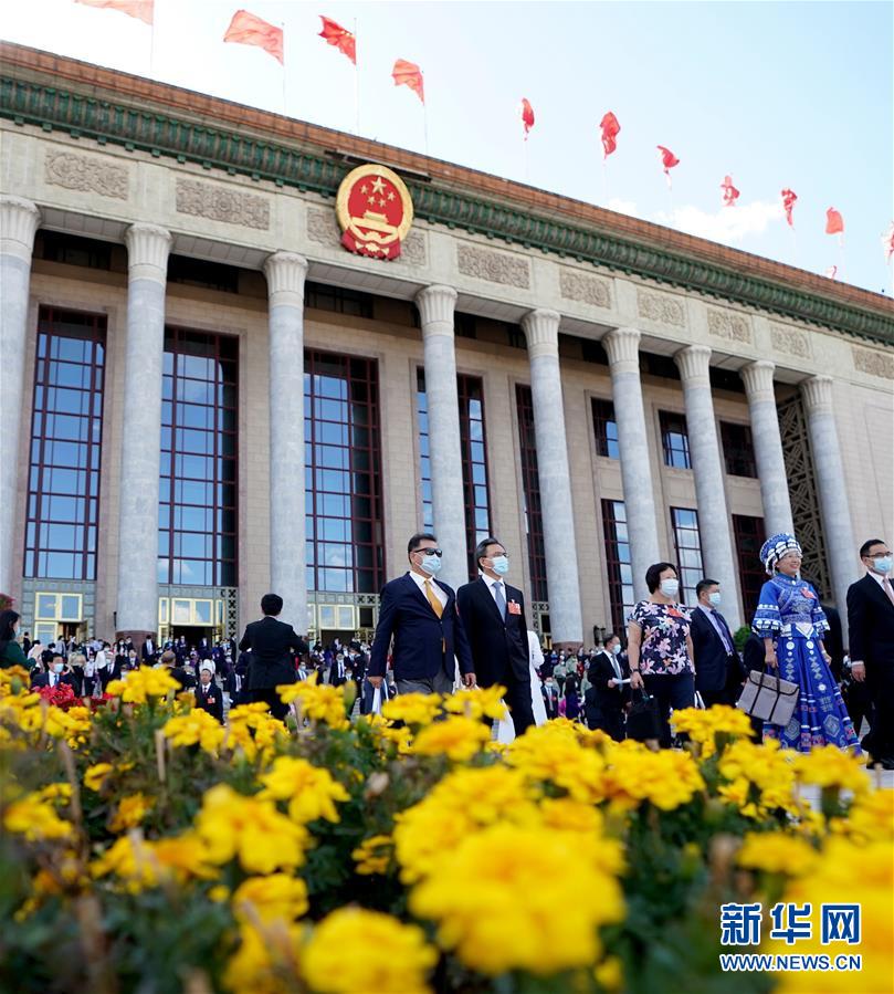 （兩會&middot;XHDW）（16）全國政協十三屆三次會議舉行閉幕會