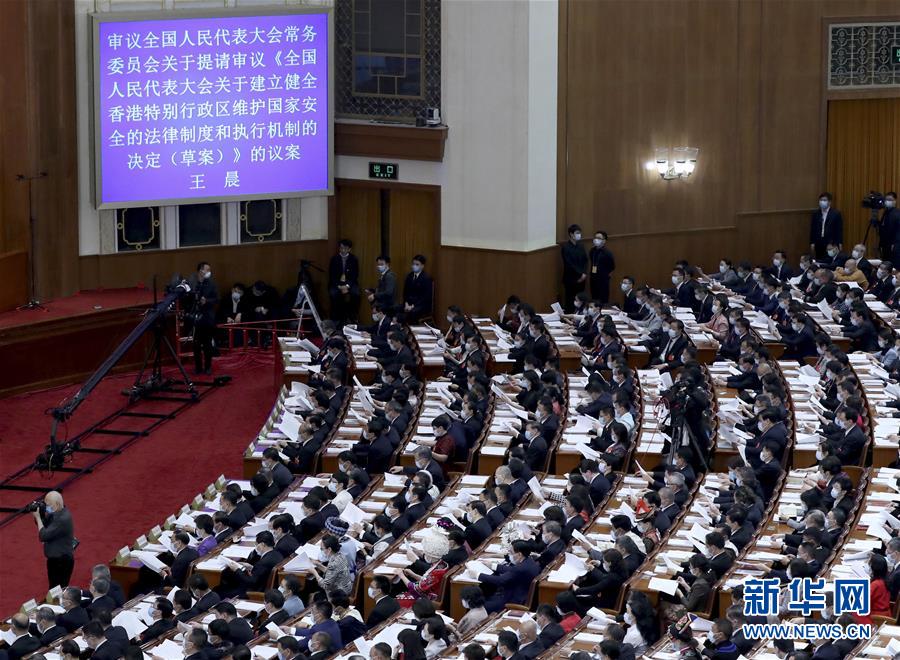 （新華全媒頭條&middot;兩會特別報道&middot;圖文互動）（5）凝聚起決戰決勝的人民偉力&mdash;&mdash;2020年全國兩會巡禮