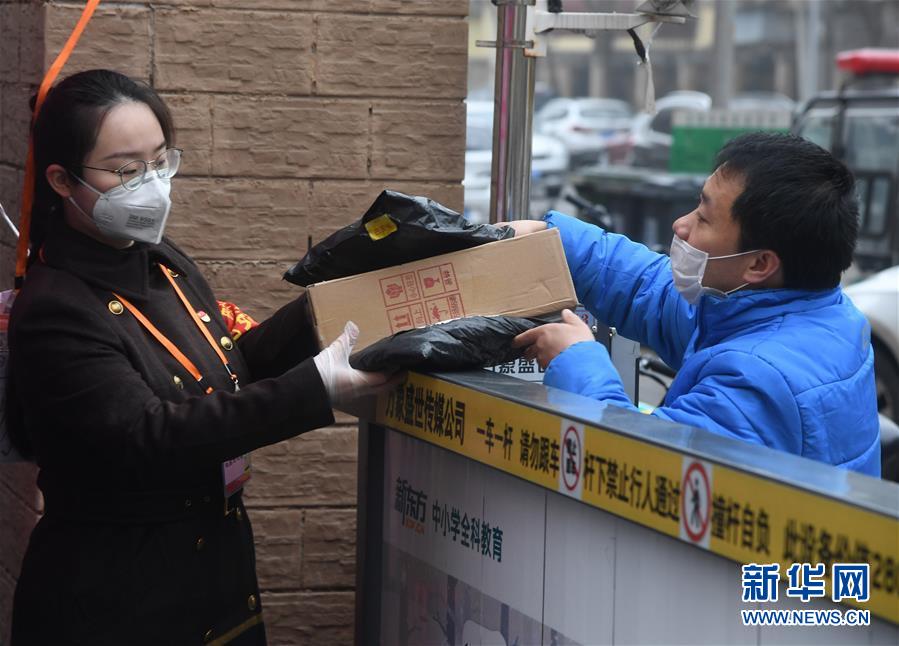 （習近平致敬的戰&ldquo;疫&rdquo;英雄&middot;社區工作者篇&middot;圖文互動）（3）他們，堅守一線戰風雨