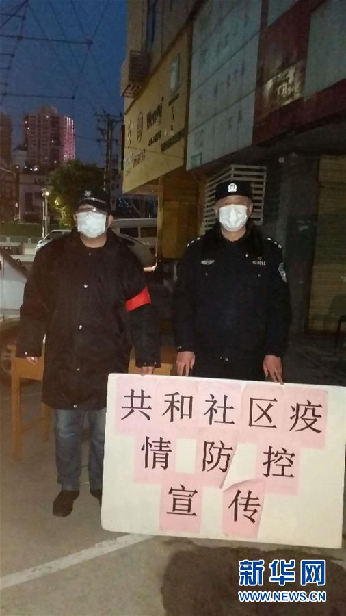 （習(xí)近平致敬的戰(zhàn)&ldquo;疫&rdquo;英雄&middot;公安干警篇&middot;圖文互動）（7）他們，抗疫一線鑄警魂