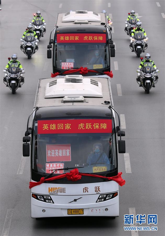 （在習(xí)近平新時(shí)代中國特色社會(huì)主義思想指引下&mdash;&mdash;新時(shí)代新作為新篇章&middot;習(xí)近平總書記關(guān)切事&middot;圖文互動(dòng)）（5）給你最溫暖的擁抱&mdash;&mdash;保護(hù)關(guān)心愛護(hù)抗疫一線醫(yī)務(wù)人員在行動(dòng)