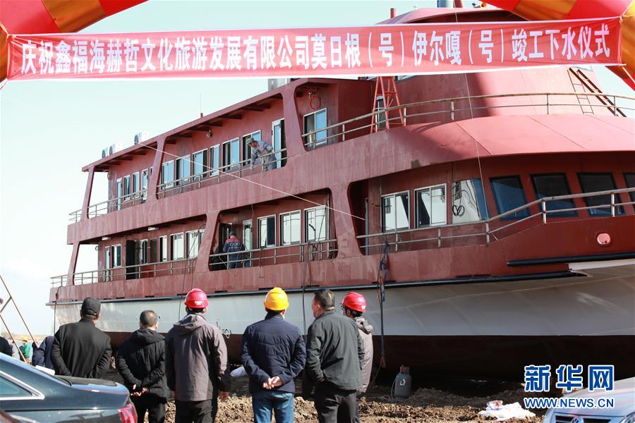 （在習(xí)近平新時(shí)代中國特色社會主義思想指引下&mdash;&mdash;新時(shí)代新作為新篇章&middot;習(xí)近平總書記關(guān)切事&middot;圖文互動(dòng)）（2）新生活、新盼頭&mdash;&mdash;脫貧攻堅(jiān)新形勢速覽