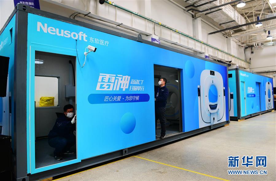 （在習近平新時代中國特色社會主義思想指引下&mdash;&mdash;新時代新作為新篇章&middot;習近平總書記關切事&middot;圖文互動）（3）東北，&ldquo;上新&rdquo;&mdash;&mdash;黑土地上的創新故事