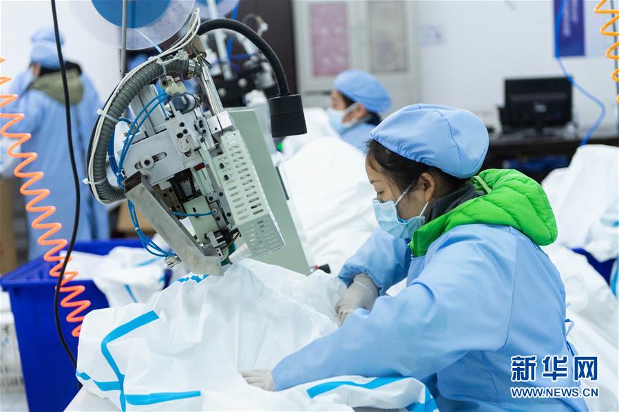 （在習近平新時代中國特色社會主義思想指引下&mdash;&mdash;新時代新作為新篇章&middot;習近平總書記關(guān)切事&middot;圖文互動）（2）推動高質(zhì)量發(fā)展 &ldquo;湘&rdquo;當有作為