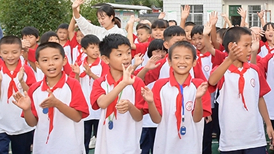 長成中華民族的參天大樹