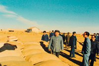 無限忠誠，一生不渝的信仰&mdash;&mdash;一論向尕布龍同志學習