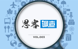 你認為，&ldquo;黨員氣質&rdquo;是什么？