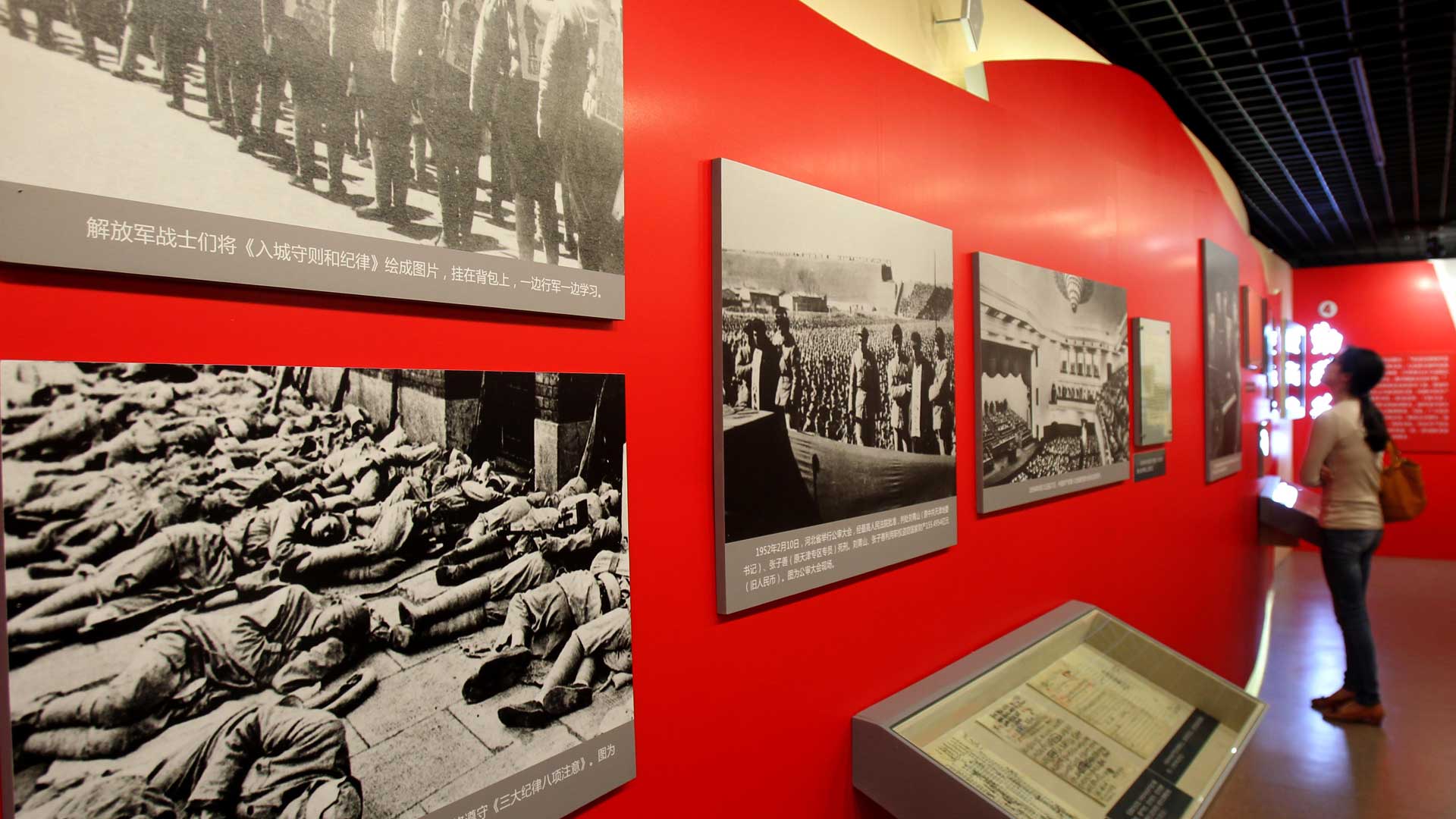 上海：檔案見證共產黨人的&ldquo;家國情懷&rdquo;