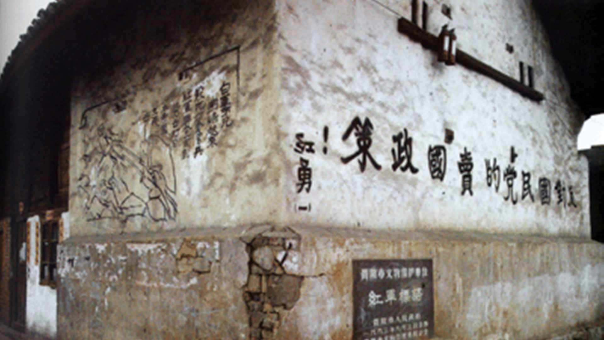 為什么長(zhǎng)征是宣言書、宣傳隊(duì)、播種機(jī)？