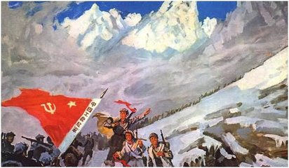 新華網評：走好改革&ldquo;新長征&rdquo;