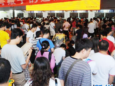 北京：&ldquo;大城市病&rdquo;怎么治？