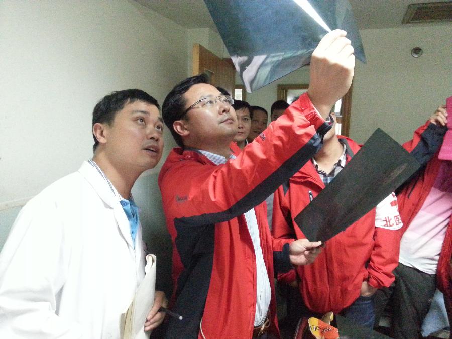 為了你活下去，站起來，更堅強&mdash;&mdash;直擊蘆山地震醫療救援