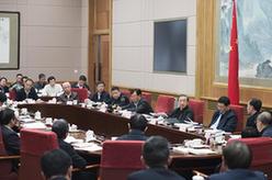 馬凱主持國家新材料產(chǎn)業(yè)發(fā)展領(lǐng)導小組第一次會議