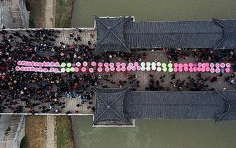 安徽：正月十六&ldquo;走太平&rdquo;