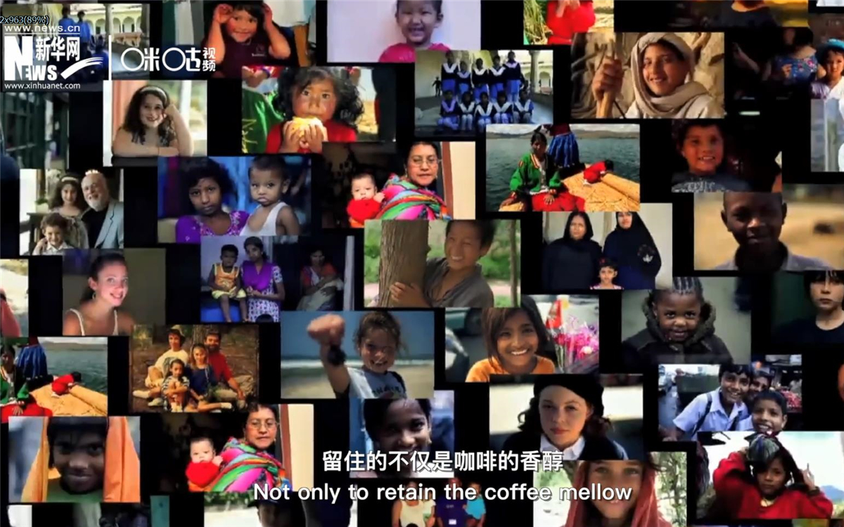 行動起來，留住的不僅是咖啡的香醇，更是你我共同的家園