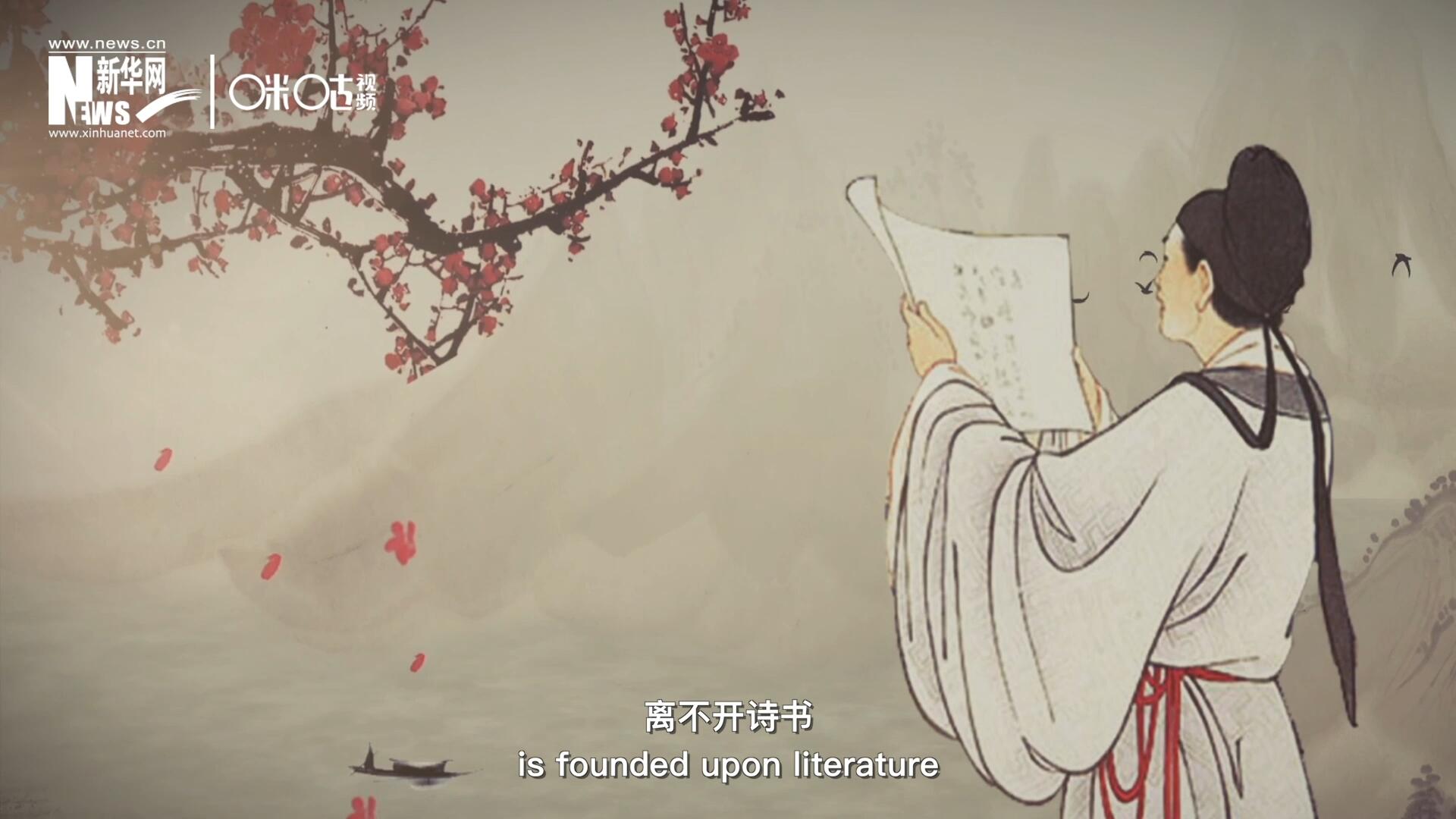 中國人的精神世界，離不開詩書，中國人的物質(zhì)生活，則離不開算術(shù)