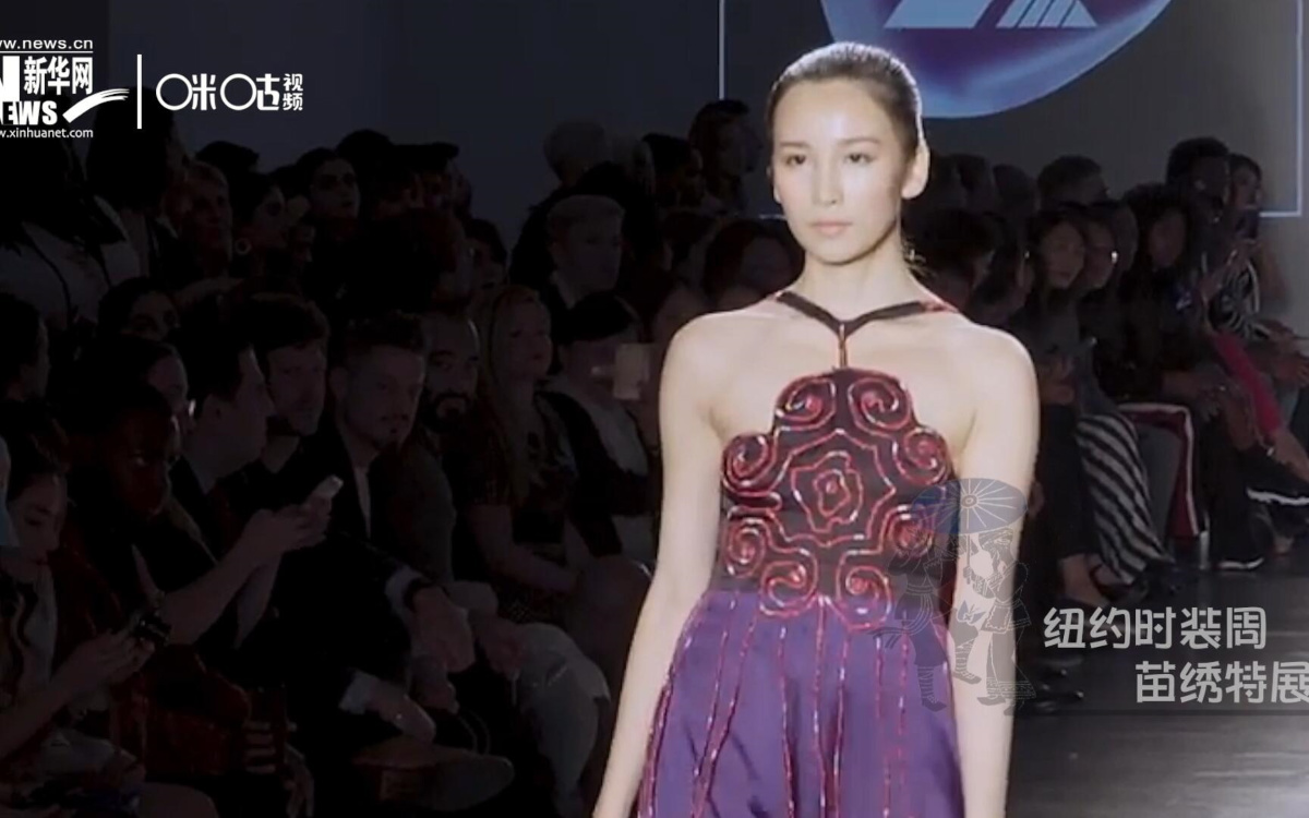 苗繡是藏在深山里的&ldquo;高定&rdquo;，是苗族婦女一針一線的傳承