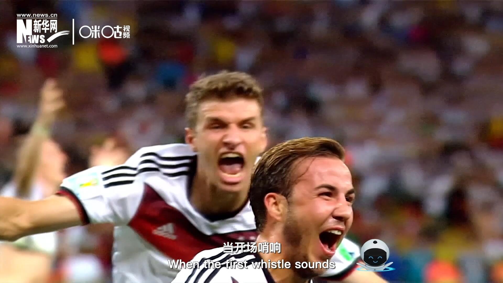 讓我們把所有激情投入到球場上，在競爭中追求公平、在對抗中釋放壓力、在博弈中享受快樂