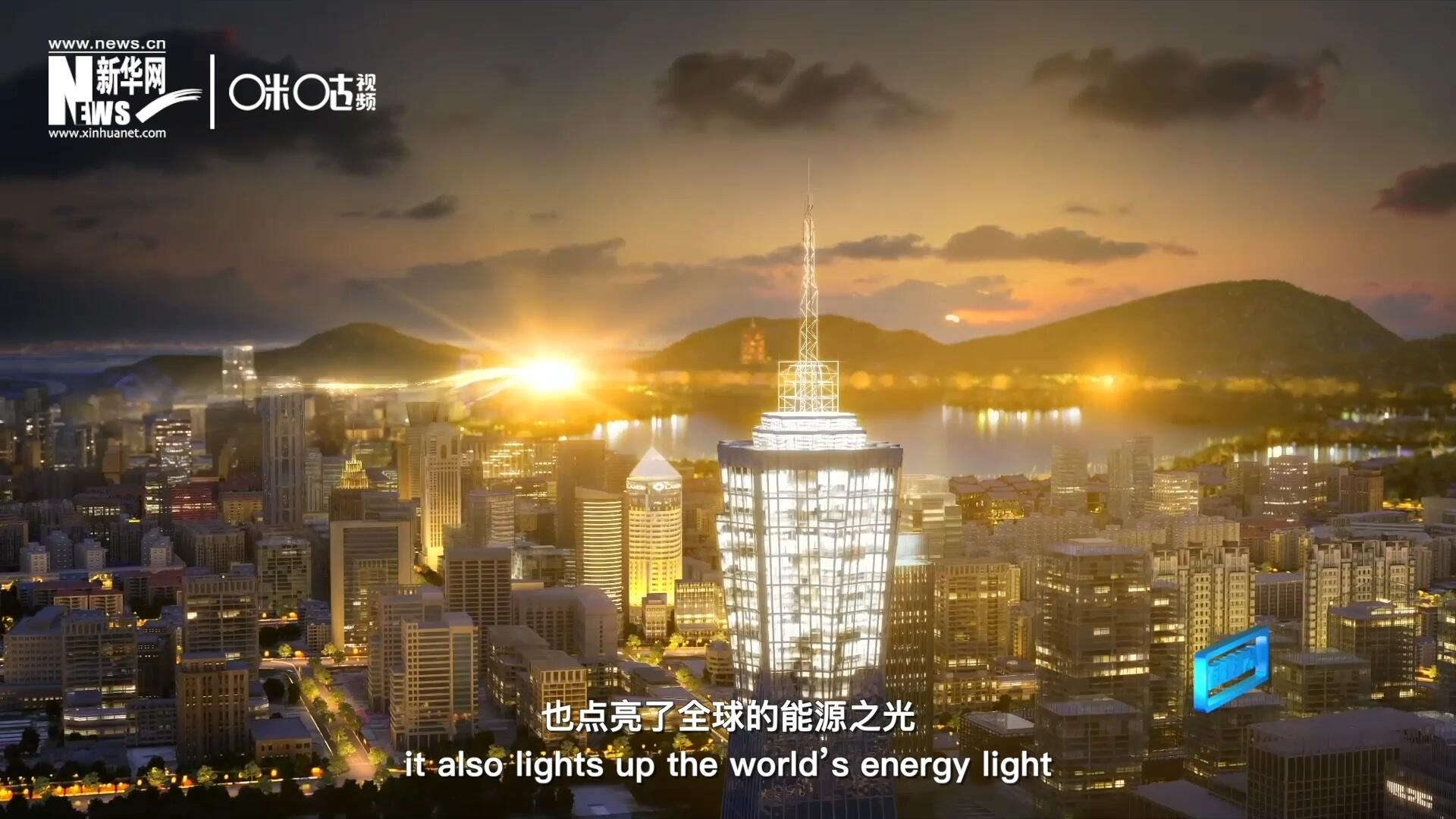 如今，太陽能不僅點亮了經(jīng)濟欠發(fā)達(dá)地區(qū)的產(chǎn)房和急診室，也點了亮全球的能源之光，點亮每個人的美好未來。