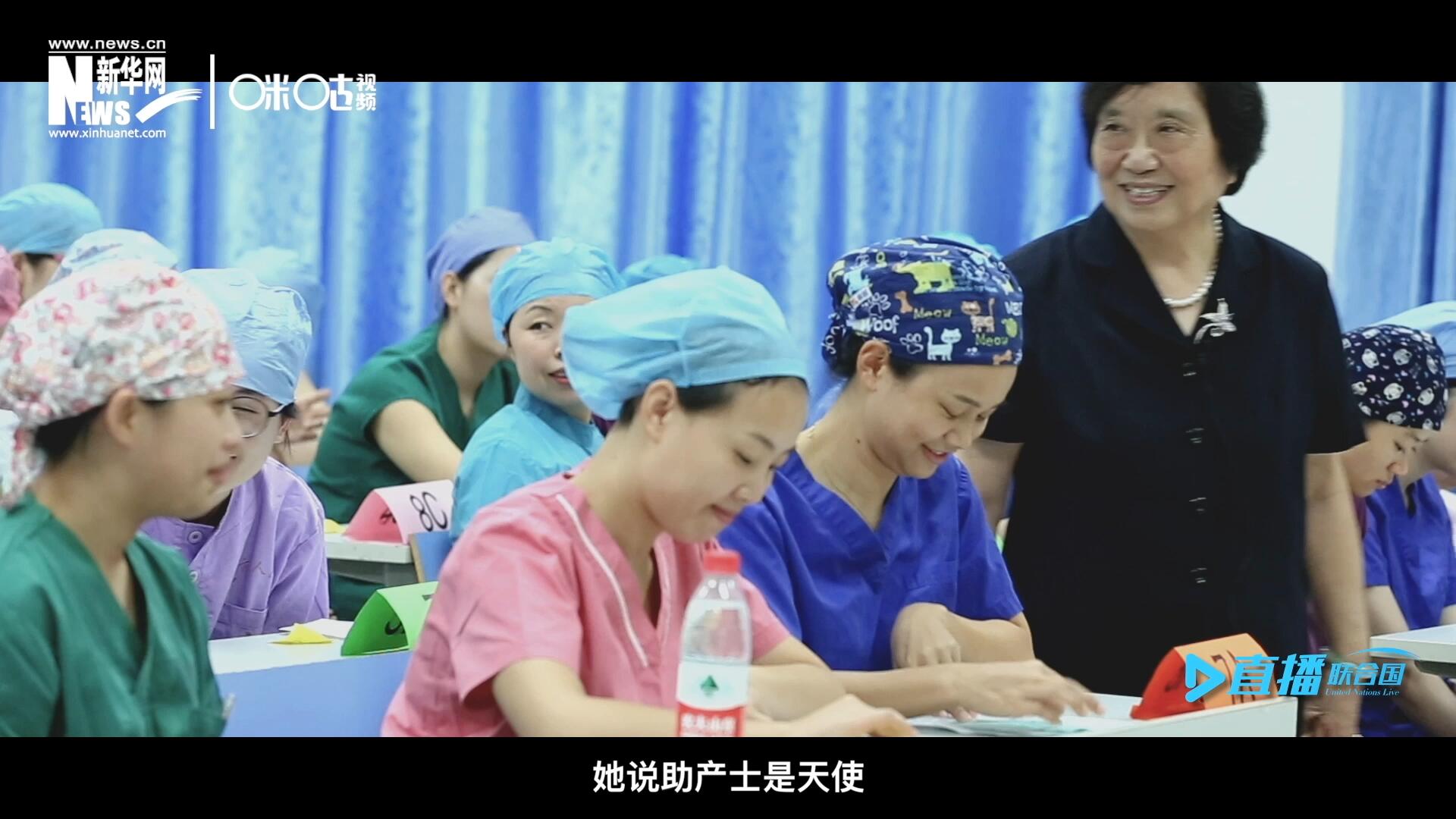 她說，助產士是天使，一手&ldquo;提著&rdquo;兩個生命，我們對她們的工作需要多一些理解和尊重。