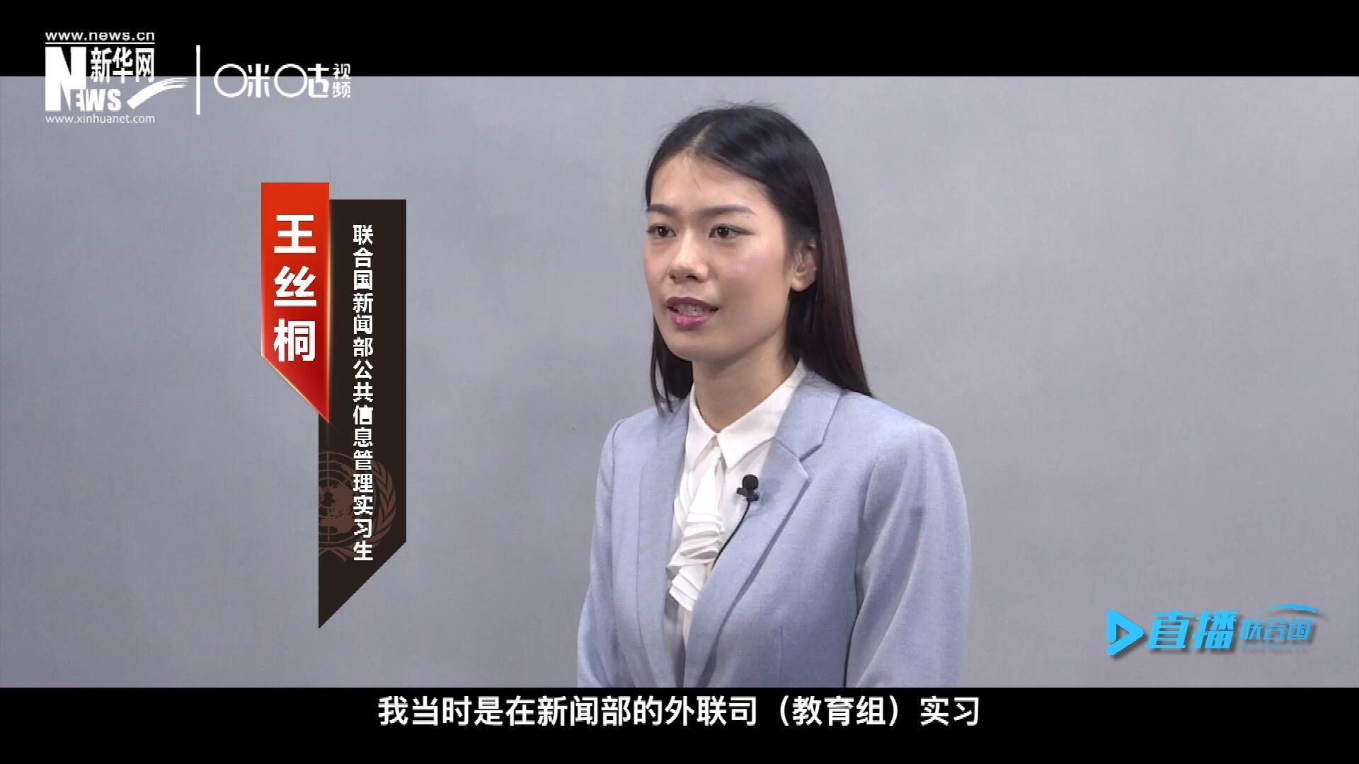 &ldquo;我感覺我變成了一個(gè)更加踏實(shí)的，更加接地氣的，更加包容的一個(gè)人。&rdquo;