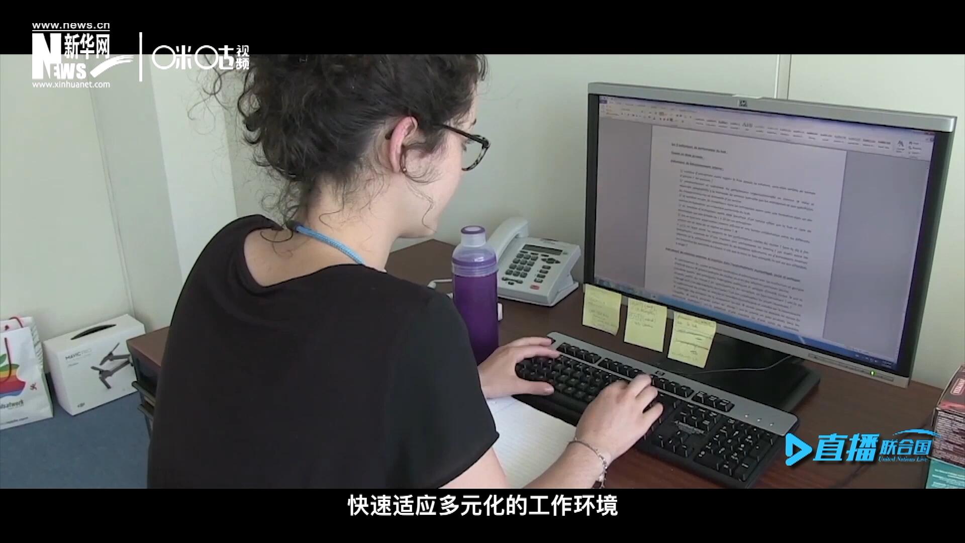 這些年輕人常常會(huì)面對極大的工作壓力與挑戰(zhàn)。敢于接受挑戰(zhàn)是對實(shí)習(xí)生工作能力的認(rèn)可，也是對他們專業(yè)水準(zhǔn)的一次錘煉。