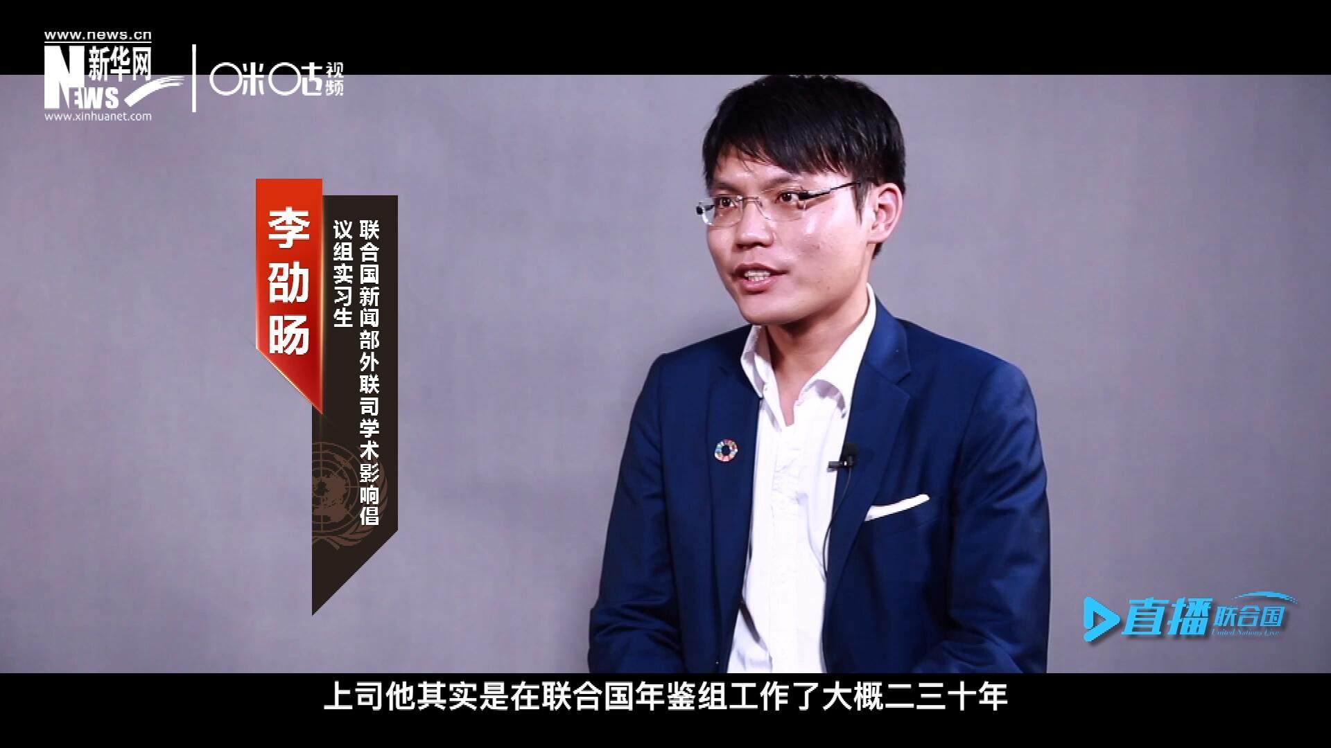 &ldquo;我?guī)缀跛械膯卧~都是錯(cuò)的，在他眼里。那么我就只能不斷地去培訓(xùn)自己，讓自己的用詞表達(dá)更加精確。&rdquo;&emsp;