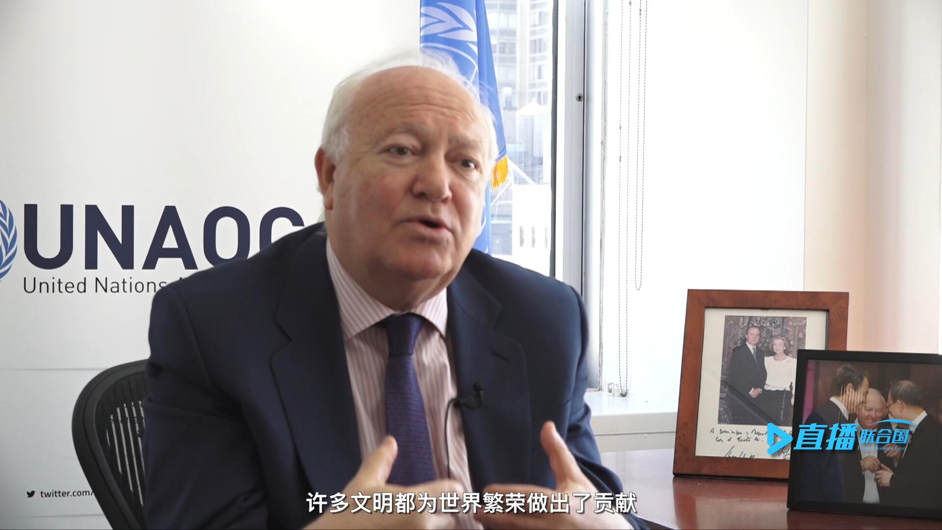 我們的文明不僅僅只是一種，沒有哪一種文明比另一種文化更優(yōu)越。幾個(gè)世紀(jì)以來，許多文明都為世界繁榮做出了貢獻(xiàn)。