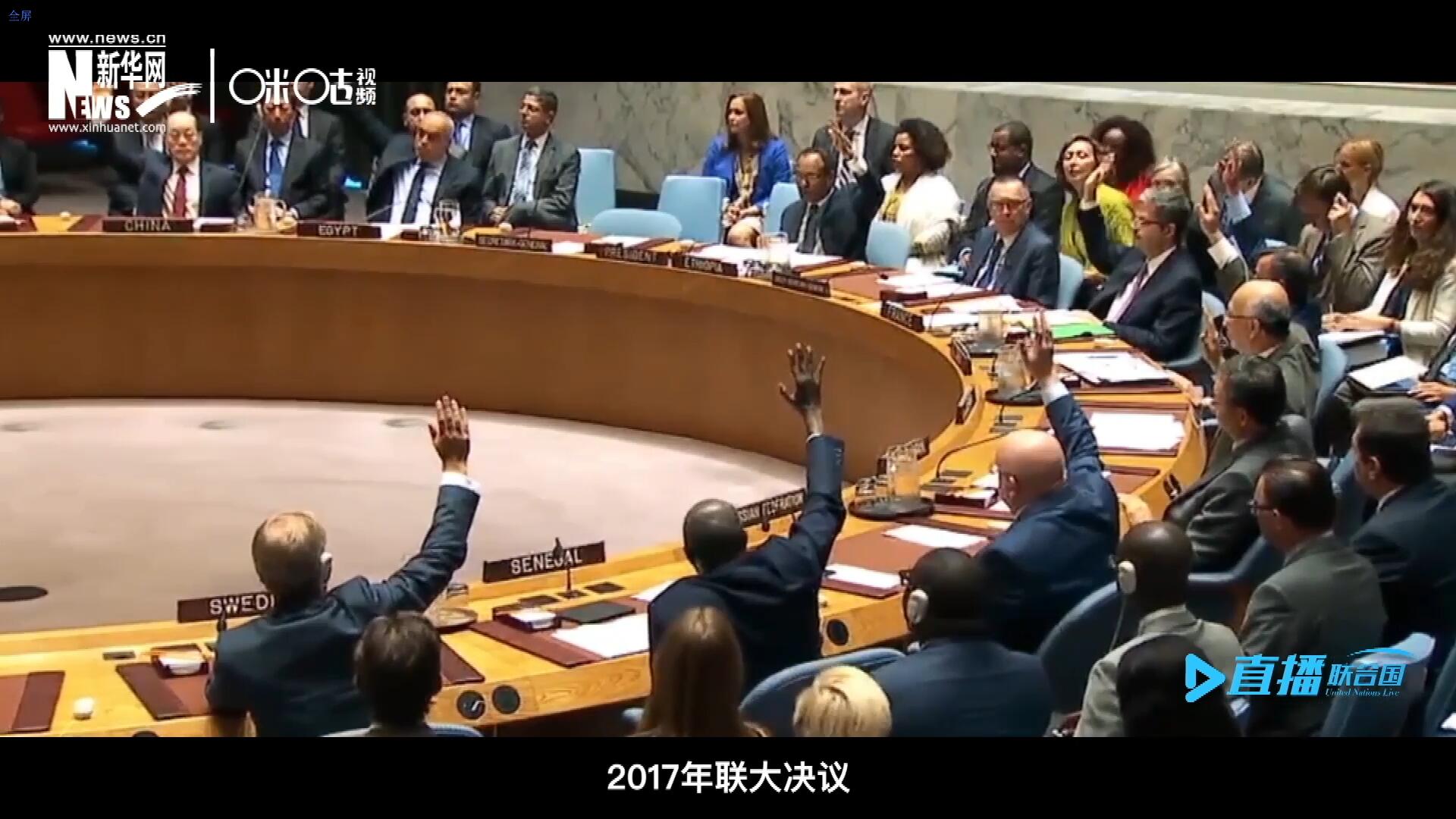 2017年聯(lián)大通過決議，正式宣布9月30日為&ldquo;國(guó)際翻譯日&rdquo;，讓更多人了解專業(yè)翻譯的價(jià)值。