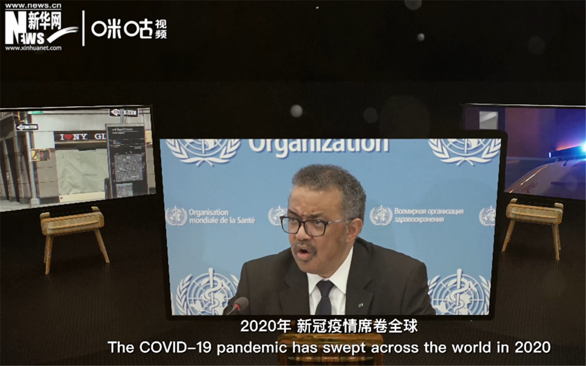 2020年，新冠疫情席卷世界，世界衛生組織隨之成為焦點。