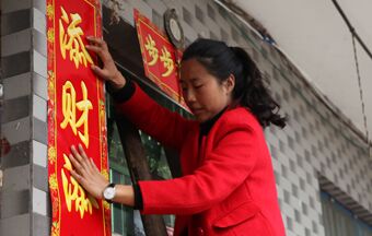 尋路，帶領村民再上發(fā)展新臺階