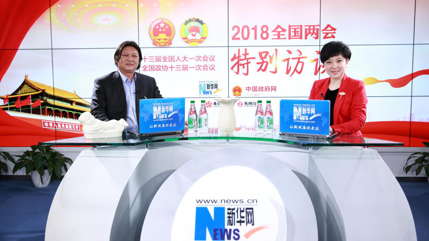 龐永輝：&ldquo;瓷釉如玉，玉比五德&rdquo;彰顯中國(guó)傳統(tǒng)文化