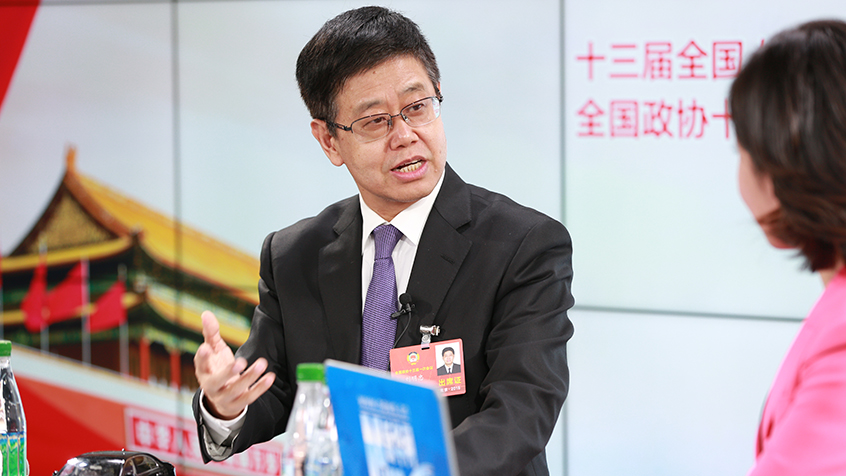 劉明忠：體制機(jī)制改革、創(chuàng)新驅(qū)動(dòng)助力構(gòu)建現(xiàn)代產(chǎn)業(yè)新體系