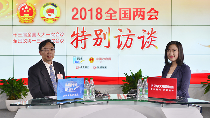 葛道凱：政府工作報告為今年教育改革發展劃&ldquo;重點&rdquo;