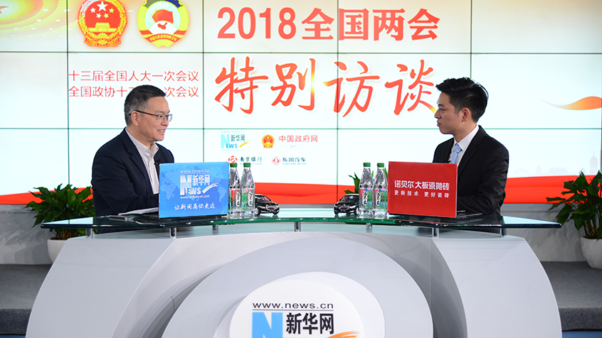 羅建紅：建設一流大學要有長遠發展戰略