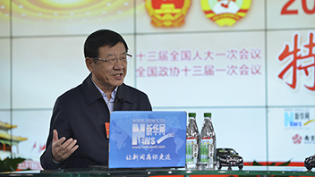 張建龍：持續推進林業扶貧、國土綠化